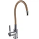 Смеситель для кухни Globus Lux LAZER GLLR-0203S-BG15 - изображение 4