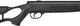 Пневматическая винтовка Optima Striker Edge Magnum (4,5 мм) - изображение 4