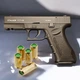 Шумовой стартовый пистолет Stalker 917-UK Glock (Black) +20 шт холостых патронов - изображение 1