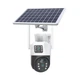 Уличная камера видеонаблюдения с двумя линзами 4G, V36-4G SOLAR / Вайфай камера от солнечной панели - изображение 1