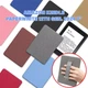 Обложка BeCover Smart Case для Amazon Kindle Paperwhite 12th Gen/Kindle Colorsoft (2024) 7" She (712852) - изображение 5