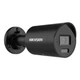 4МП IP камера Hikvision DS-2CD2043G2-LI2U (2.8 мм) черная - изображение 2