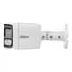 8МП IP камера Dahua DH-IPC-PFW3849S-A180-AS-PV (2.8 мм) - изображение 5