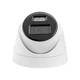 2МП IP камера Hikvision DS-2CD1323G2-LIUF (2.8 мм) - изображение 4
