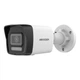 4МП IP камера Hikvision DS-2CD1043G2-LIUF (4 мм) - изображение 1