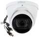HDCVI видеокамера DH-HAC-HDW2501TP-Z-A - изображение 1