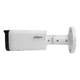 4МП IP камера Dahua DH-IPC-HFW2449T-AS-IL (3.6 мм) белая - изображение 4