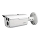 5МП HDCVI камера Dahua DH-HAC-HFW1500DP (3.6 мм) - изображение 1
