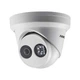 6МП IP камера Hikvision DS-2CD2363G2-I (2.8 мм) - зображення 1