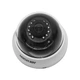 5МП TurboHD камера Hikvision DS-2CE56H0T-IRMMF (C) (2.8 мм) - изображение 3