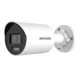 8МП IP камера Hikvision DS-2CD2087G2H-LIU(eF) (2.8 мм) - изображение 1