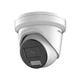 4МП IP камера Hikvision DS-2CD2347G2H-LIU(eF) (2.8 мм) - зображення 2