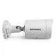 8МП IP камера Hikvision DS-2CD2087G2H-LIU(eF) (2.8 мм) - изображение 5