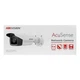 6МП IP камера Hikvision DS-2CD2T63G2-4I (4 мм) - зображення 9
