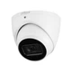 8МП Starlight HDCVI камера Dahua DH-HAC-HDW1801TP (2.8 мм) - изображение 2