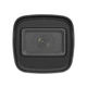 2МП IP камера Hikvision DS-2CD1021G0-I (4 мм) - изображение 2