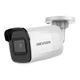 2МП IP камера Hikvision DS-2CD2021G1-I(C) (2.8 мм) - изображение 1