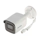 2МП IP камера Hikvision DS-2CD2021G1-I(C) (2.8 мм) - изображение 7