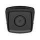 6МП IP камера Hikvision DS-2CD2T63G2-4I (4 мм) - зображення 3
