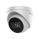 4МП EXIR IP камера Hikvision DS-2CD1H43G2-IZ (2.8-12 мм) - изображение 2