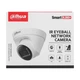 IP камера 4МП Dahua DH-IPC-HDW1431T1 (2.8 мм) - изображение 9