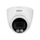 2МП IP камера Dahua DH-IPC-HDW2249T-S-IL (3.6 мм) - изображение 3