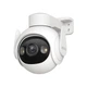5МП IP камера Imou IPC-GS7EP-5M0WE (3.6 мм) - изображение 2