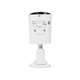 4MП IP камера Hikvision DS-2CD2043G2-LI (2.8 мм) - изображение 5