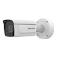 2МП IP камера Hikvision iDS-2CD7A26G0/P-IZHS (8-32 мм) - зображення 1
