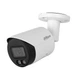 4МП IP камера Dahua DH-IPC-HFW2449S-S-IL (3.6 мм) - изображение 1