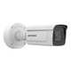 2МП IP камера Hikvision iDS-2CD7A26G0/P-IZHS (8-32 мм) - зображення 2