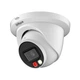 8МП IP камера Dahua DH-IPC-HDW2849TM-S-IL (2.8 мм) - зображення 1