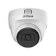 2МП HDCVI камера Dahua DH-HAC-T1A21P-U (3.6 мм) - изображение 2