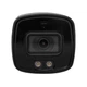 2МП HDCVI камера Dahua DH-HAC-HFW1200TLMP-IL-A (2.8 мм) - изображение 6