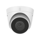 2МП IP камера Hikvision DS-2CD1321-I(F) (2.8 мм) - изображение 1