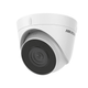 2МП IP камера Hikvision DS-2CD1321-I(F) (2.8 мм) - изображение 2