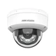 4МП IP камера Hikvision DS-2CD2143G2-LIS2U (2.8 мм) - изображение 1