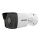 2МП IP камера Hikvision DS-2CD1021-I(F) (2.8 мм) - изображение 1