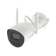 4МП IP камера Hikvision DS-2CV2041G2-IDW(W) (2.8 мм) - изображение 4