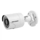 2МП TurboHD камера Hikvision DS-2CE16D0T-IRF(C) (3.6 мм) - зображення 3