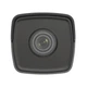 2МП IP камера Hikvision DS-2CD1021-I (2.8 мм) - изображение 2