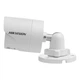 2МП TurboHD камера Hikvision DS-2CE16D0T-IRF(C) (3.6 мм) - зображення 7