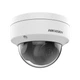 4МП IP камера Hikvision DS-2CD1141G0-I (2.8 мм) - изображение 2