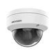 4МП IP камера Hikvision DS-2CD1141G0-I (2.8 мм) - изображение 3