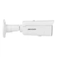 6МП IP камера Hikvision DS-2CD2T63G2-4LI (2.8 мм) - зображення 5