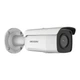 8МП IP камера Hikvision DS-2CD2T86G2-4I(C) (4 мм) - зображення 2