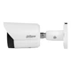 2МП IP камера Dahua DH-IPC-HFW2249S-S-IL (3.6 мм) - изображение 7