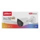 2МП IP камера Dahua DH-IPC-HFW2249S-S-IL (3.6 мм) - изображение 11
