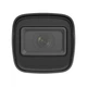 4МП IP камера Hikvision DS-2CD1041G0-I (2.8 мм) - изображение 2