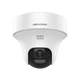 2МП TurboHD камера Hikvision DS-2CE70D0T-PTLTS (2.8 мм) - изображение 1